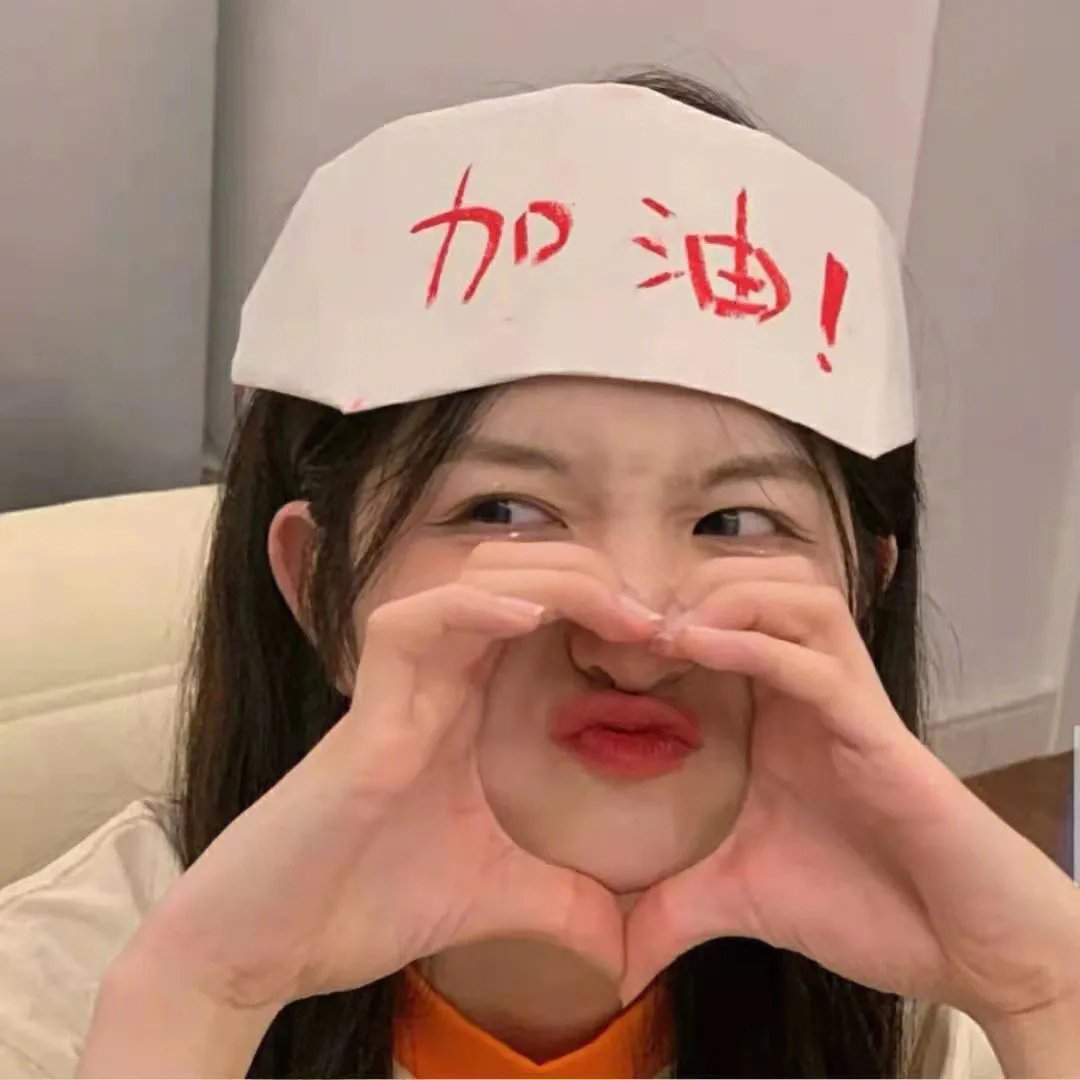 恋爱舞台